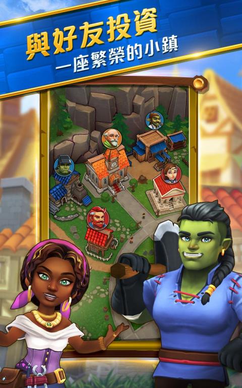 Shop Titans: Design & Trade