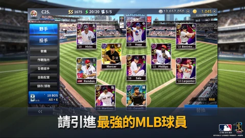 MLB 9 Innings GM