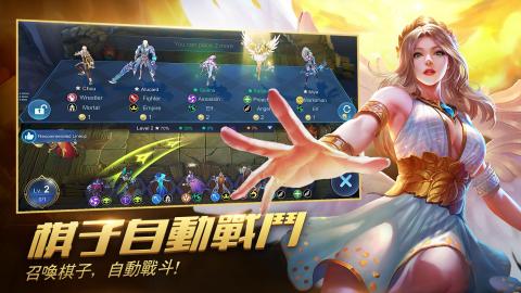 Magic Chess: Bang Bang