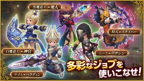 BRAVELY DEFAULT FAIRY'S EFFECT