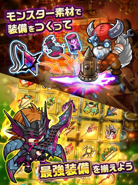 波可龙迷宫（日服）