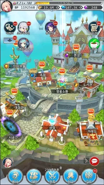 邂逅在迷宫（韩服）