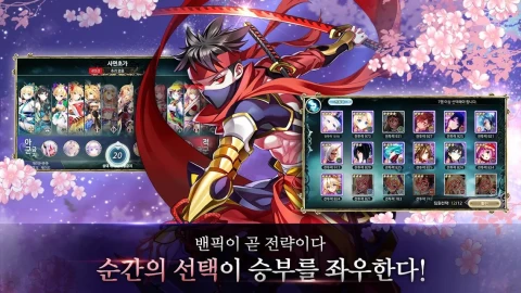 神无月（韩版）