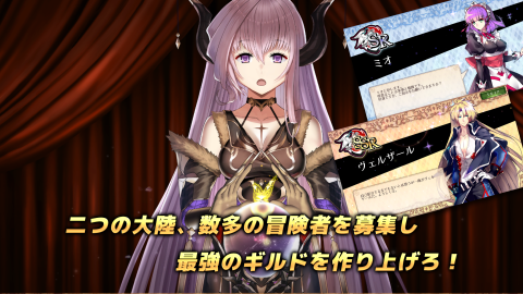 エルダーアーク