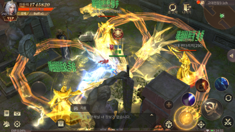 奇迹：大天使（韩服）