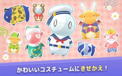 小木乃伊到我家