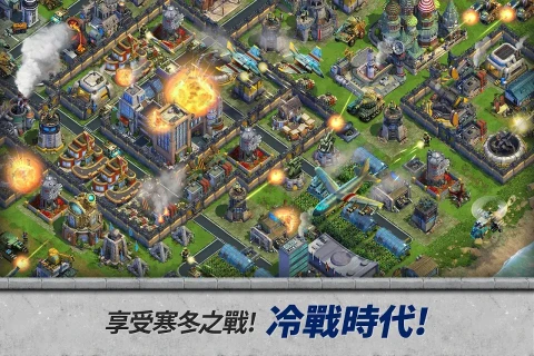 统治者（亚洲）