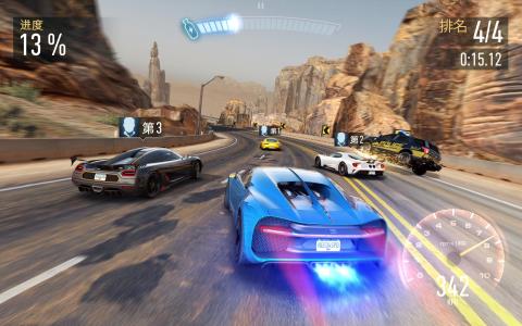 极品飞车：无限狂飙