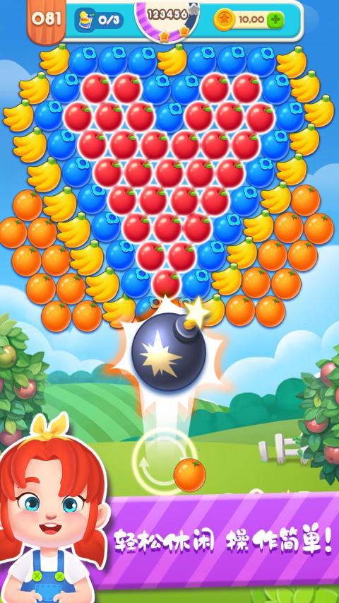 Bubble Blast: Fruit Splash