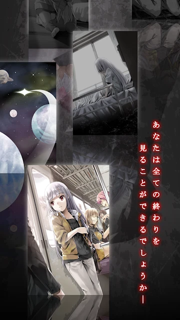 不思议小说游戏-奇忆-