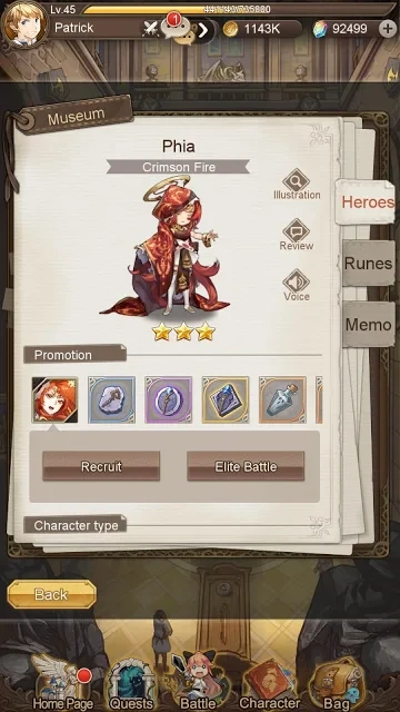 苍之纪元（国际服）