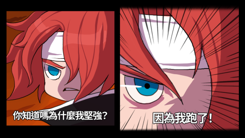 Ninja Elite: Idle RPG