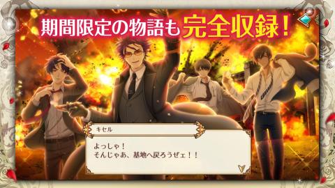 《千铳士》离线版