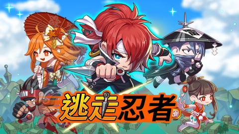 Ninja Elite: Idle RPG