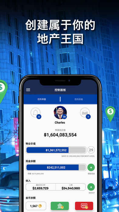 Landlord Tycoon - Money Investing Idle with GPS