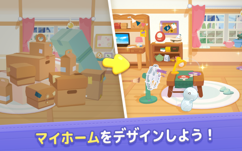 小木乃伊到我家