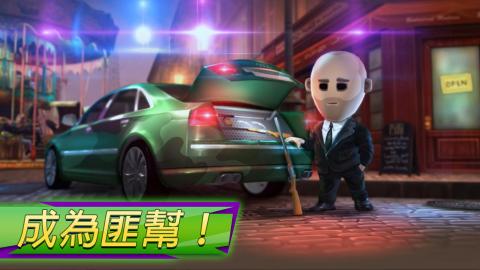 《口袋部队：轰天猛将》