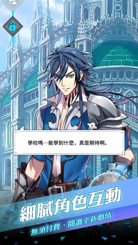 Dawn Break -Night Witch-