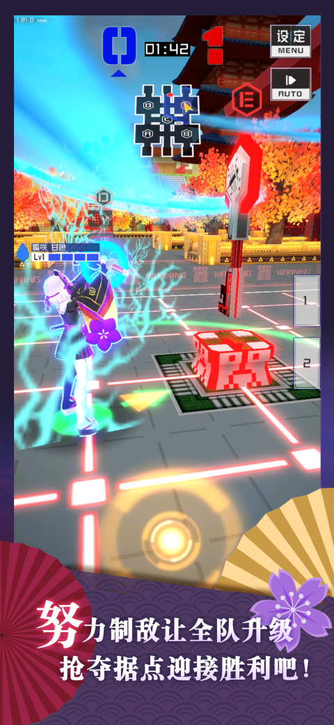 #COMPASS : 战斗神意解析系统（台服）