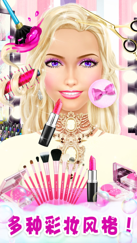 Princess HAIR Salon Girl Games