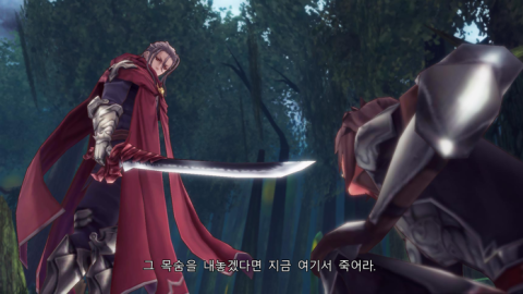 De:Lithe（韩服）～忘却真王与盟约天使～