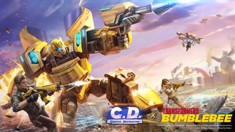 创造与破坏（日服）