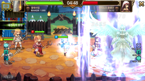 奇迹幻想,for,kakao