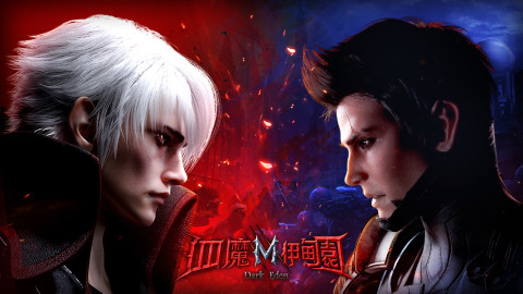 血魔伊甸园M（日服）