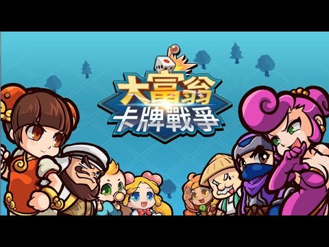 大富翁卡牌战争