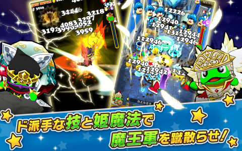 我家公主最可爱