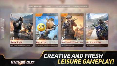 荒野行动（日服）