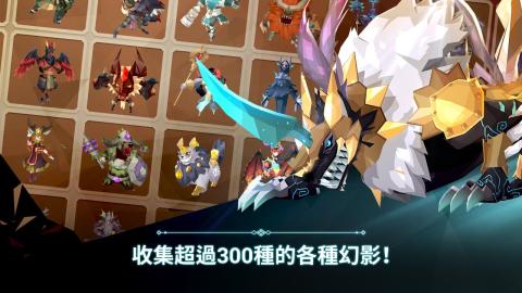 幻影之门-最后的女武神