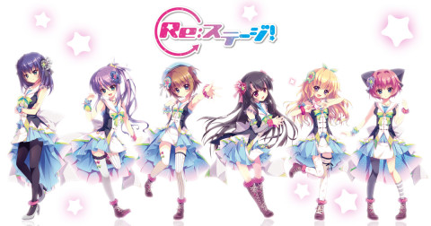 Re:ステージ！プリズムステップ