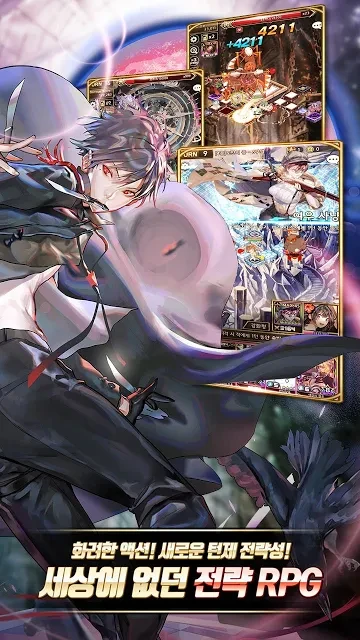 股子之王,or,kakao