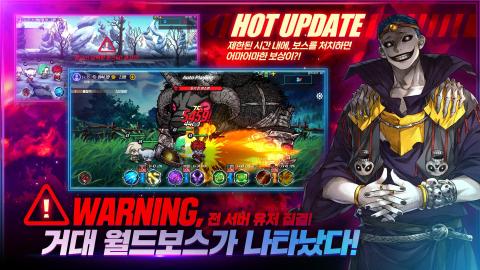 Lucid Adventure with NAVER WEBTOON