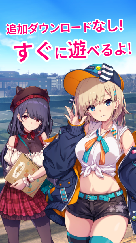 怪物公司-放置养成（日服）