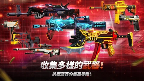 虚幻战场生化城市FPS