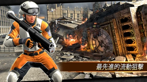 Sniper Strike – FPS 3D Shooting Game