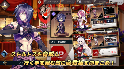 エルダーアーク