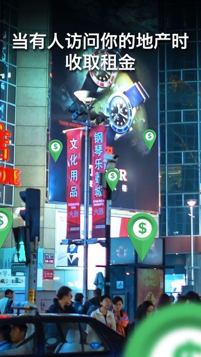 Landlord Tycoon - Money Investing Idle with GPS