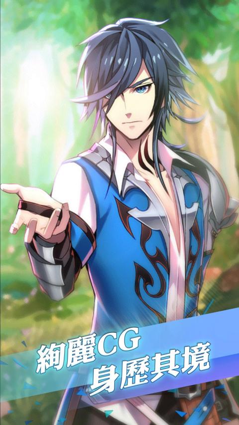 Dawn Break -Night Witch-