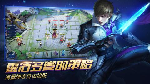 Magic Chess: Bang Bang