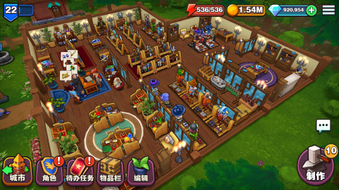 Shop Titans: Design & Trade