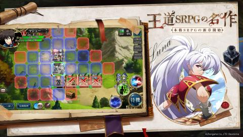 梦幻模拟战（日服）