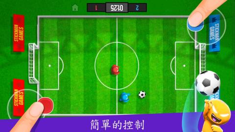 火柴人派对：1-4人免费游戏