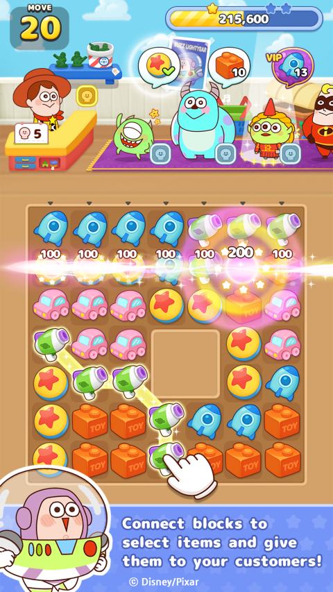 LINE皮克斯小镇（日服）