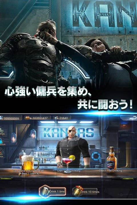 阿丽塔：战斗天使