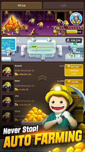 电玩世界守卫者VOL.2（日服）