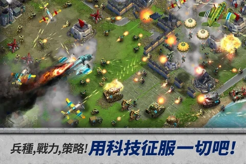 统治者（亚洲）