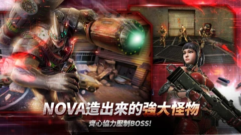 虚幻战场生化城市FPS